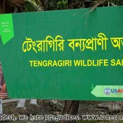 Tengragiri Wildlife Sanctuary